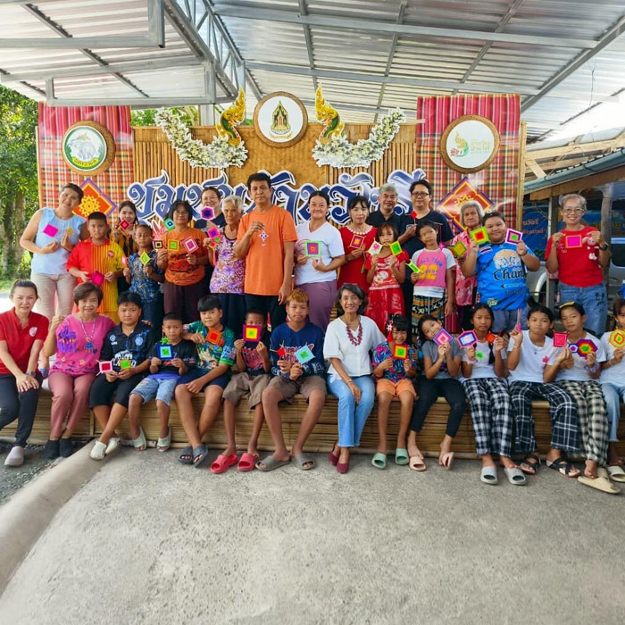 ศาสตร์พระราชา